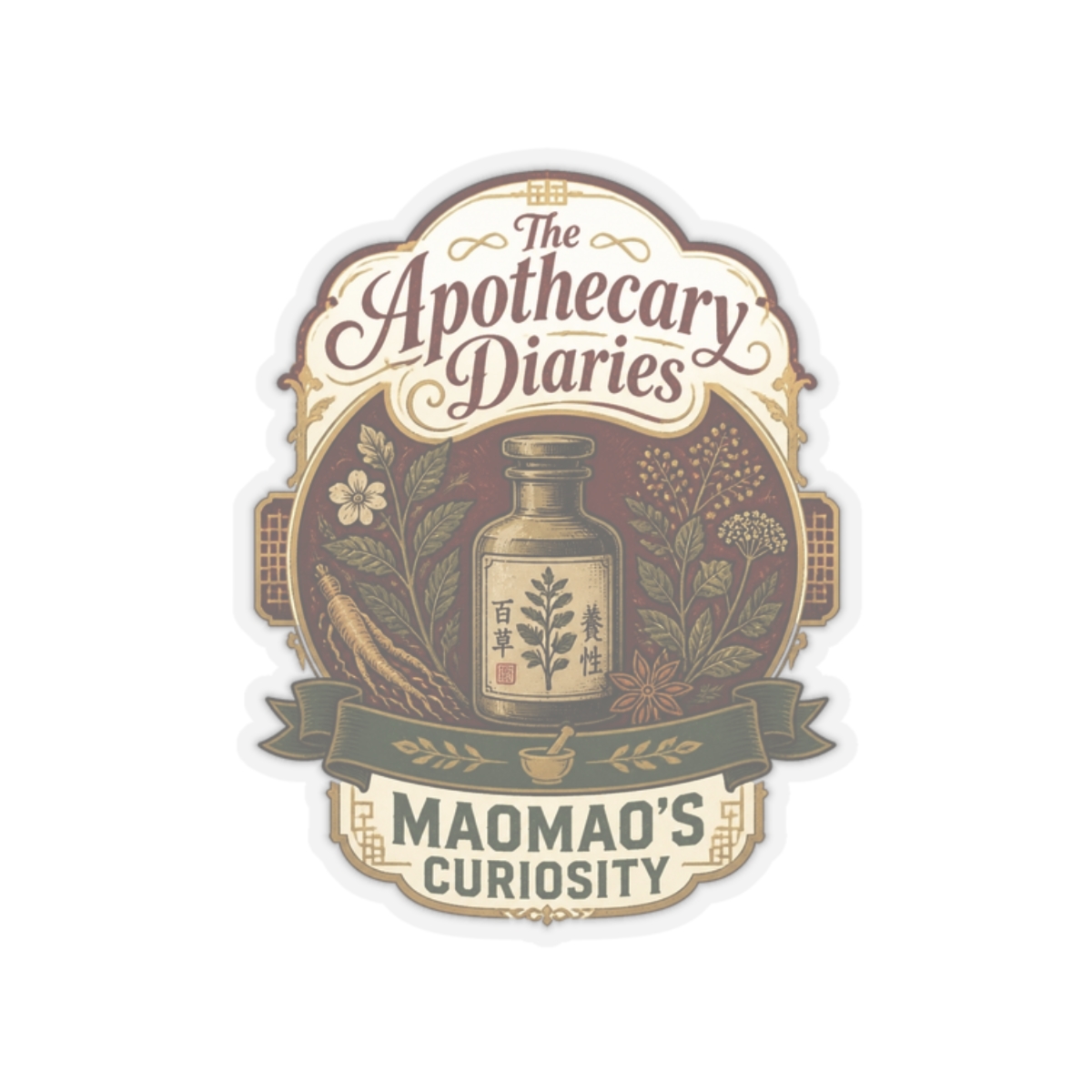 The Apothecary Diaries "The Apothecary Diaries" Sticker