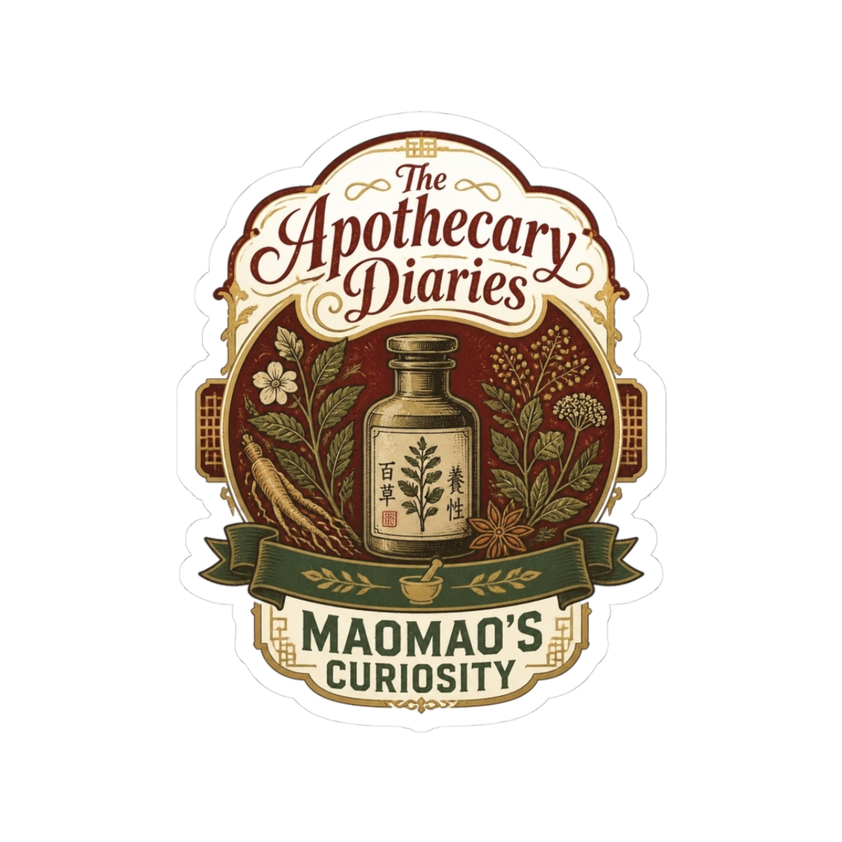 The Apothecary Diaries "The Apothecary Diaries" Sticker - alternate angle 1, merchandise
