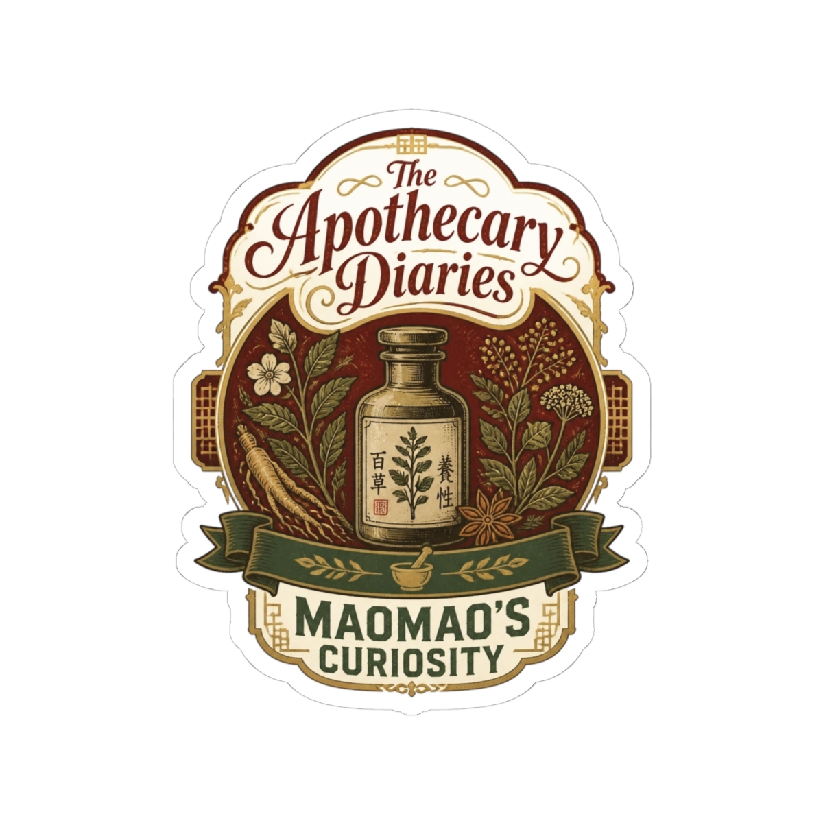 The Apothecary Diaries "The Apothecary Diaries" Sticker