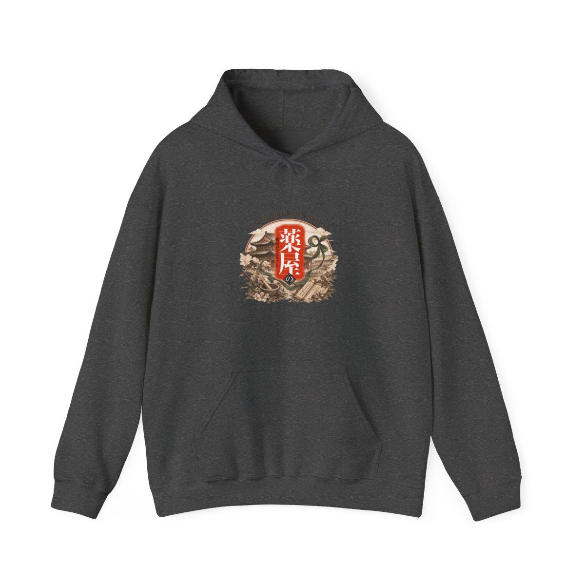 The Apothecary Diaries Hoodie - alternate angle 2, merchandise