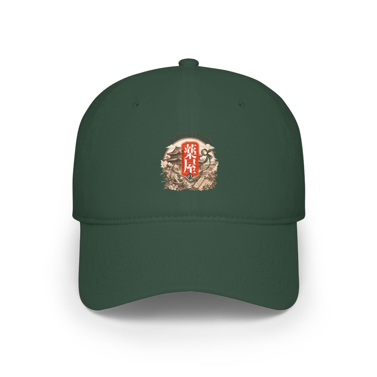 The Apothecary Diaries Hat - alternate angle 3, merchandise