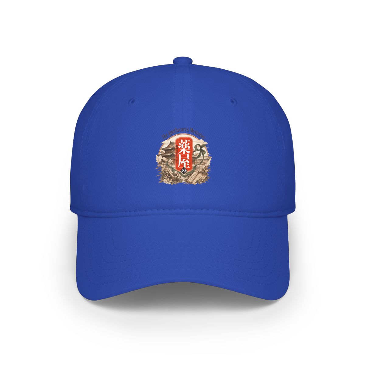 The Apothecary Diaries Hat - alternate angle 4, merchandise