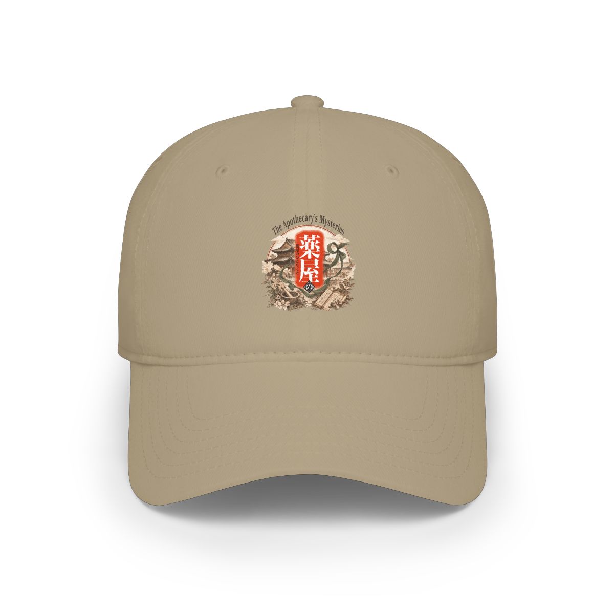 The Apothecary Diaries Hat - alternate angle 2, merchandise
