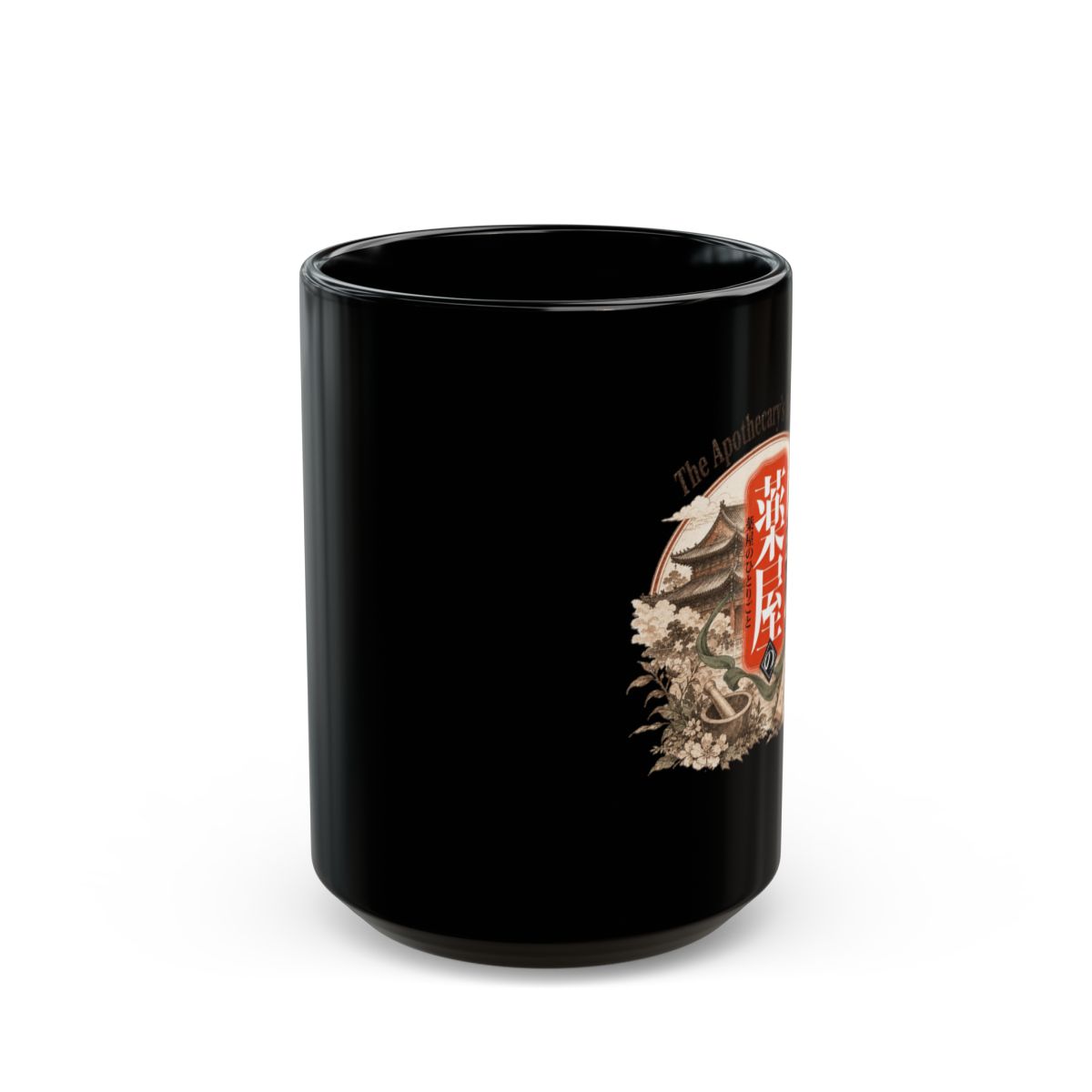 The Apothecary Diaries Mug - alternate angle 1, merchandise