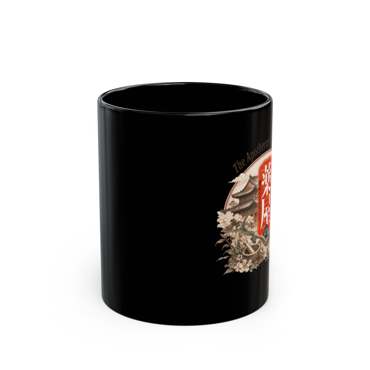 The Apothecary Diaries Mug - alternate angle 2, merchandise