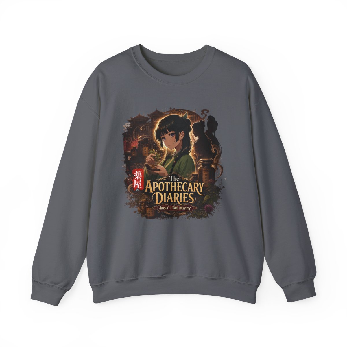 The Apothecary Diaries "The Apothecary Diaries" Crewneck