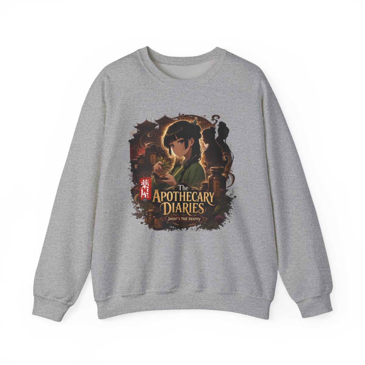 The Apothecary Diaries "The Apothecary Diaries" Crewneck - alternate angle 2, merchandise