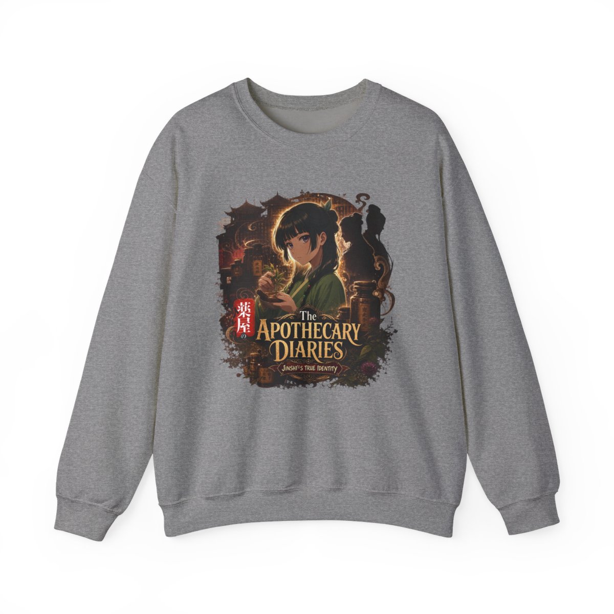 The Apothecary Diaries "The Apothecary Diaries" Crewneck - alternate angle 3, merchandise