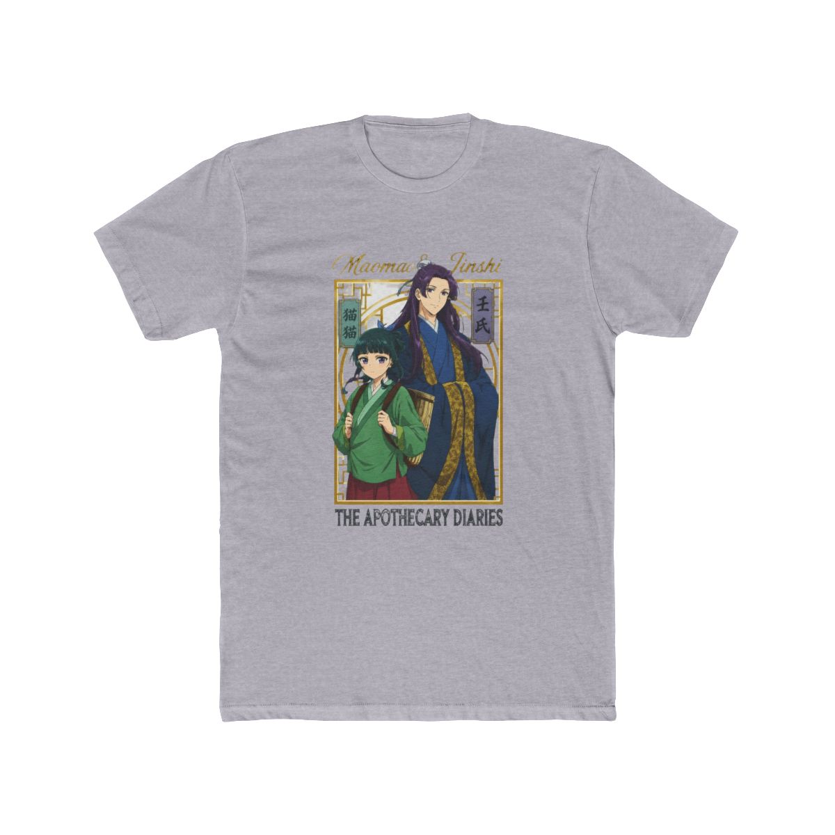 T-Shirts - The Apothecary Diaries apparel collection
