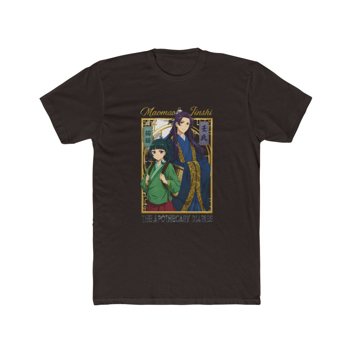 The Apothecary Diaries Maomao & Jinshi Portrait T Shirt - alternate angle 5, merchandise