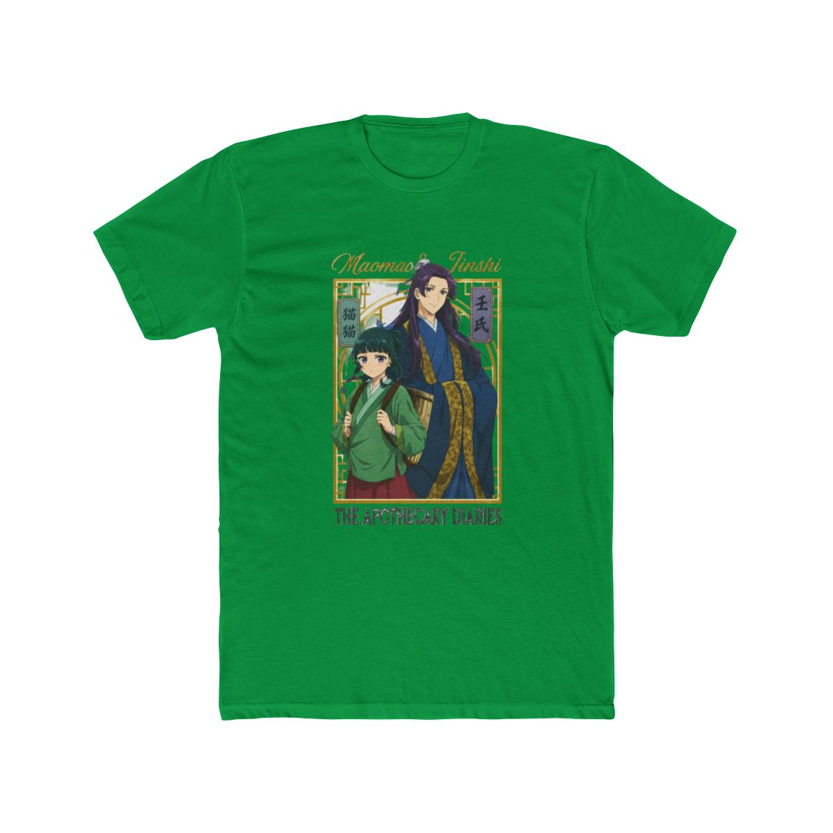 The Apothecary Diaries Maomao & Jinshi Portrait T Shirt - alternate angle 3, merchandise