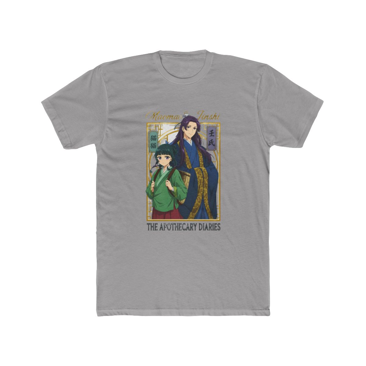 The Apothecary Diaries Maomao & Jinshi Portrait T Shirt - alternate angle 2, merchandise