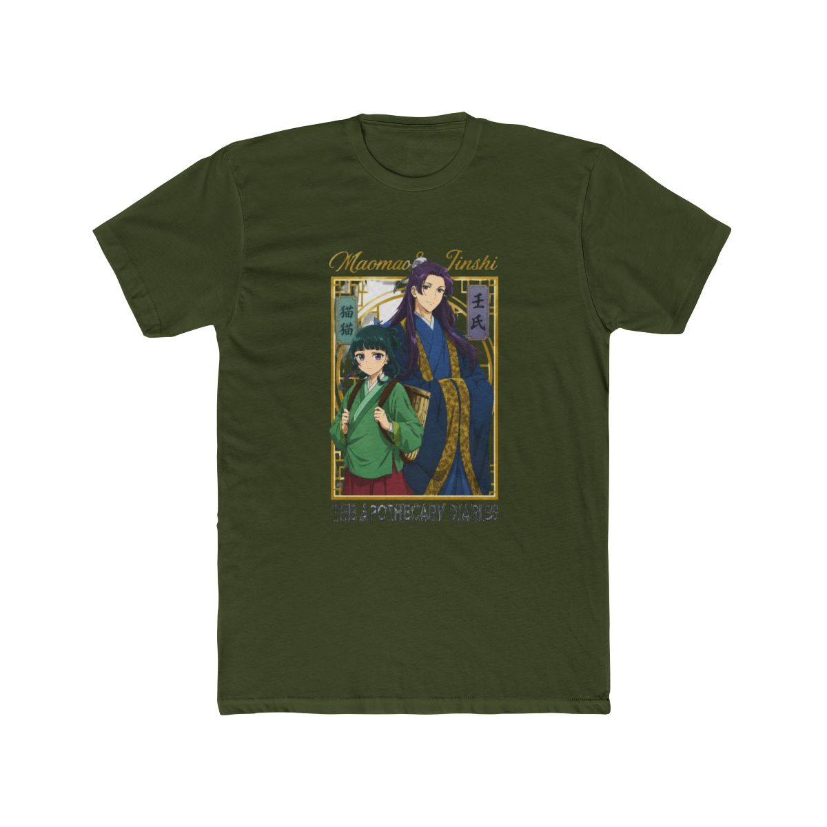 The Apothecary Diaries Maomao & Jinshi Portrait T Shirt - alternate angle 4, merchandise