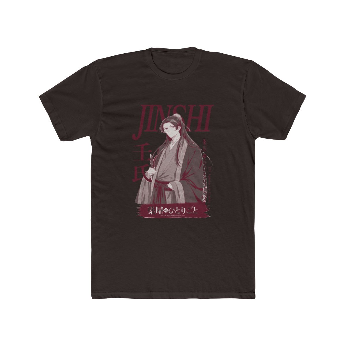 The Apothecary Diaries Jinshi Magazine T Shirt
