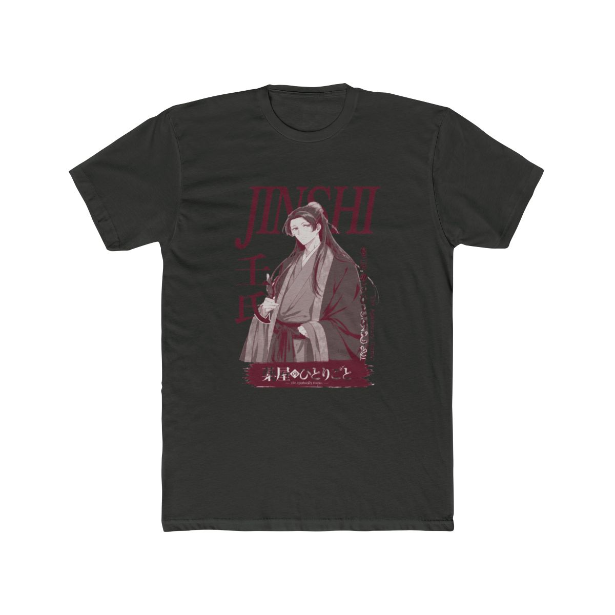 The Apothecary Diaries Jinshi Magazine T Shirt - alternate angle 4, merchandise