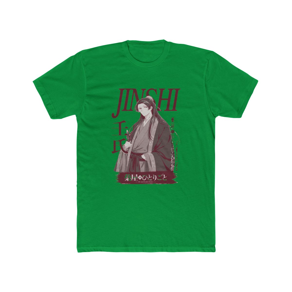 The Apothecary Diaries Jinshi Magazine T Shirt - alternate angle 5, merchandise