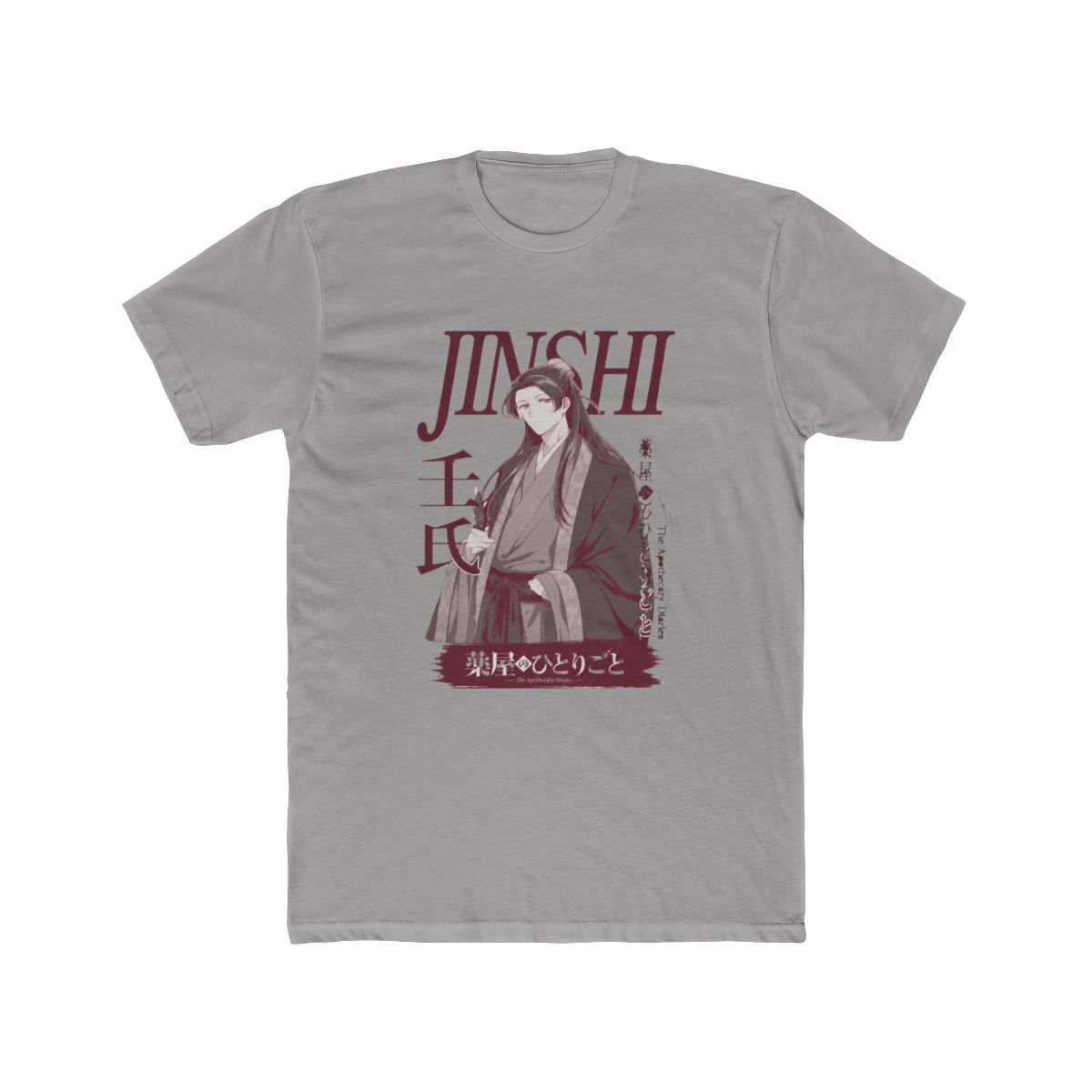 The Apothecary Diaries Jinshi Magazine T Shirt