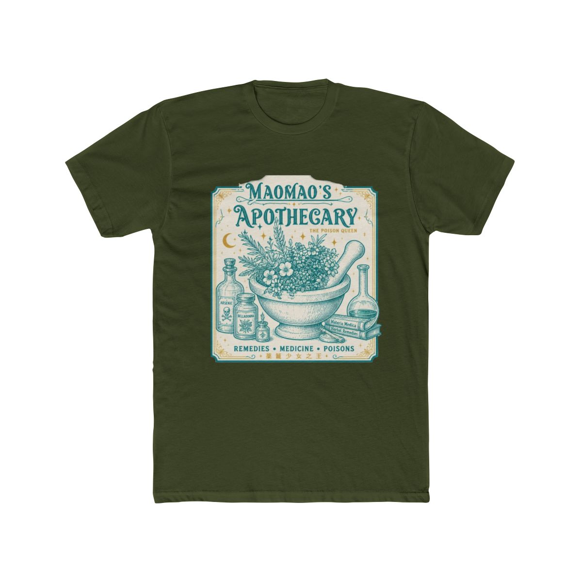 Scribble Poison Apothecary Serviços T Shirt | The Apothecary Diaries - alternate angle 2, merchandise