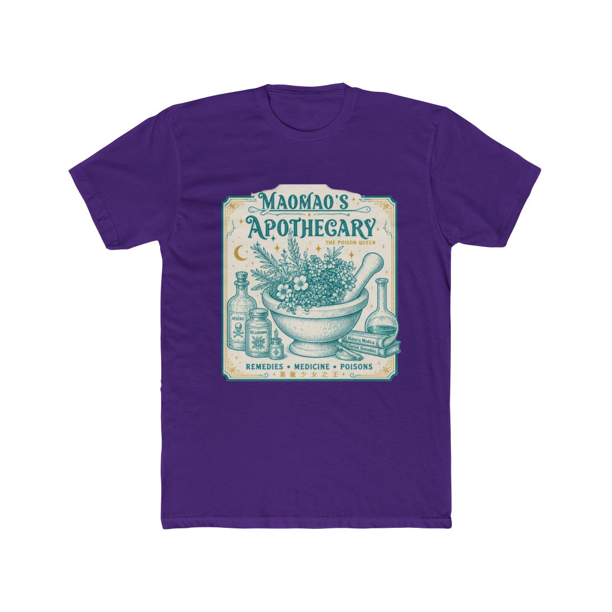 Scribble Poison Apothecary Serviços T Shirt | The Apothecary Diaries - alternate angle 5, merchandise