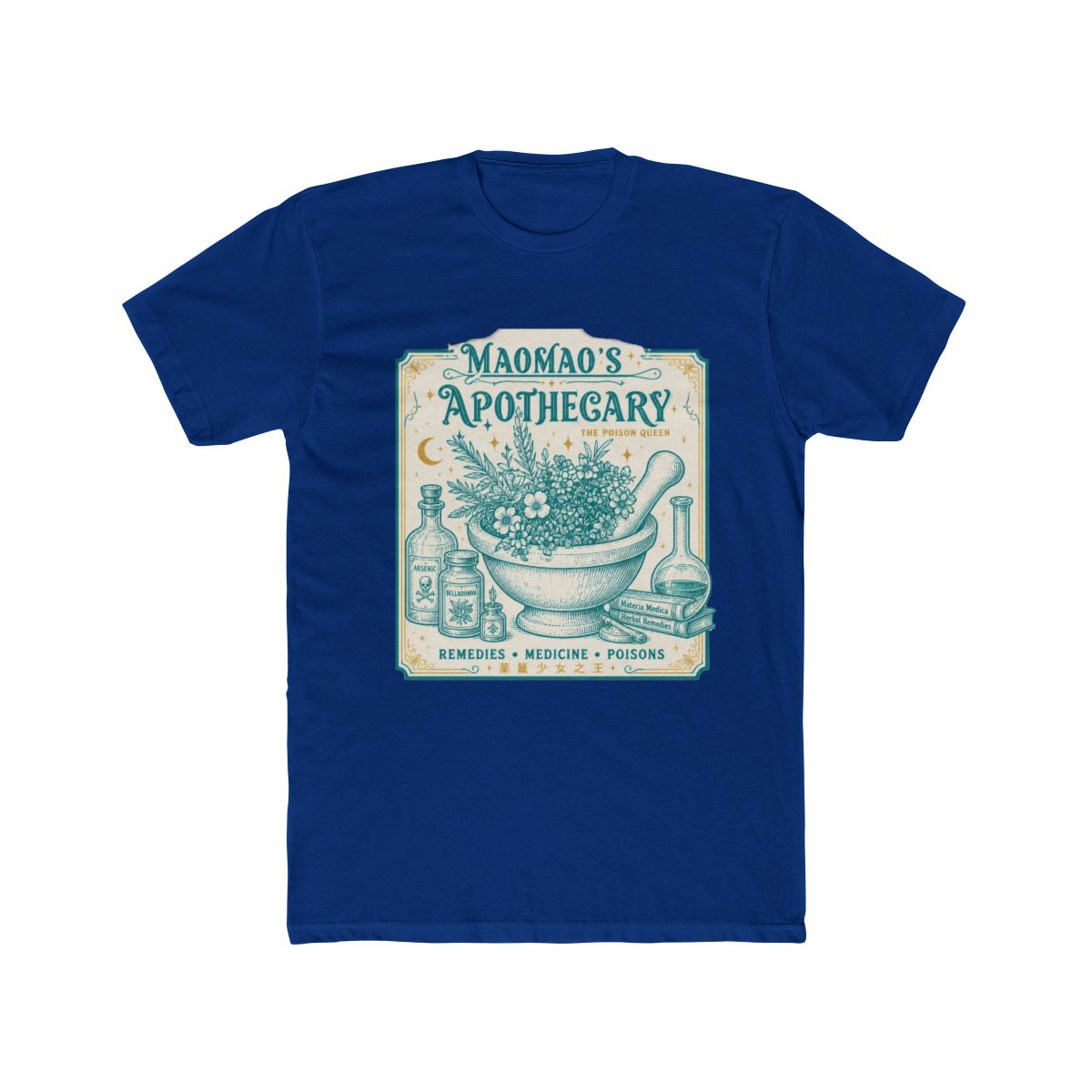 Scribble Poison Apothecary Serviços T Shirt | The Apothecary Diaries - alternate angle 3, merchandise