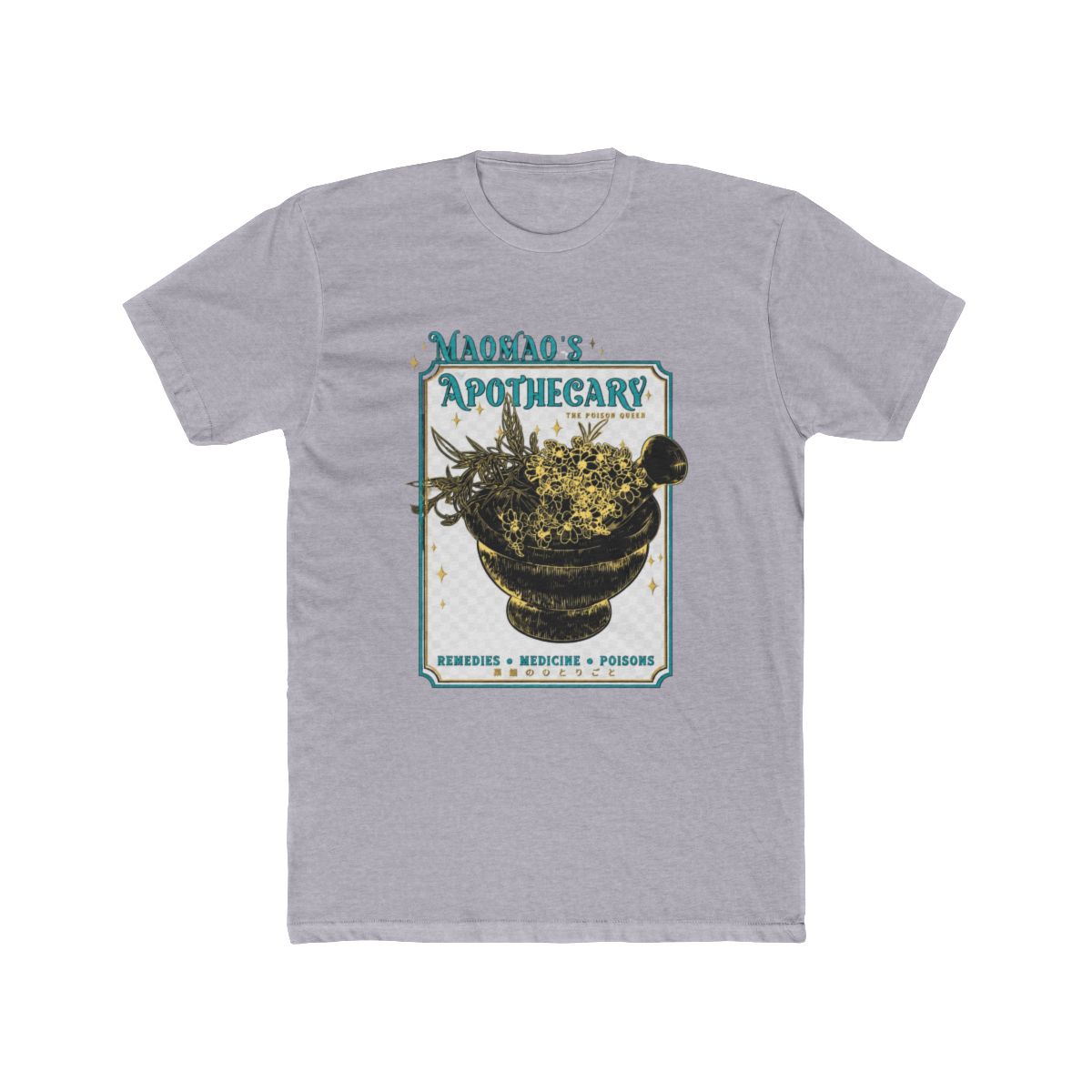 Premium ApothecaryT Shirt | The Apothecary Diaries - alternate angle 5, merchandise