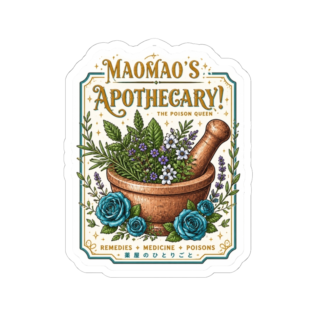 Doddle Apothecary Services Sticker | The Apothecary Diaries