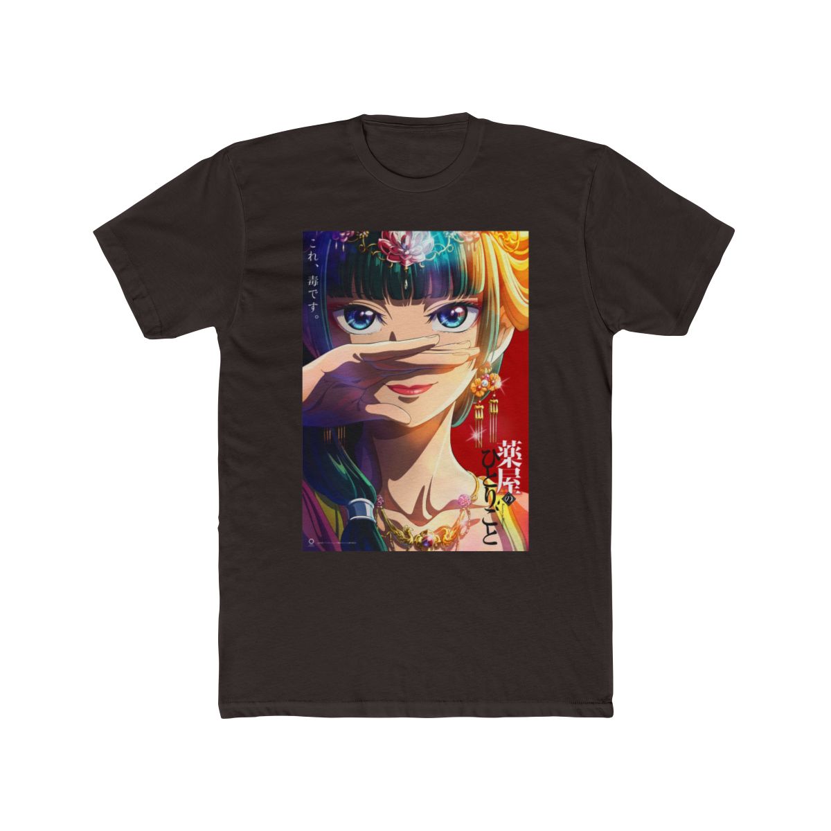 Mao Mao’s Apothecary Kawaii Anime Stamp T Shirt | The Apothecary Diaries - alternate angle 5, merchandise