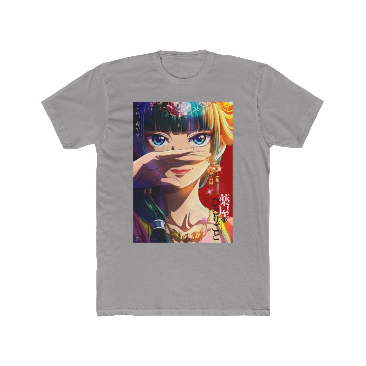 Mao Mao’s Apothecary Kawaii Anime Stamp T Shirt | The Apothecary Diaries - alternate angle 4, merchandise