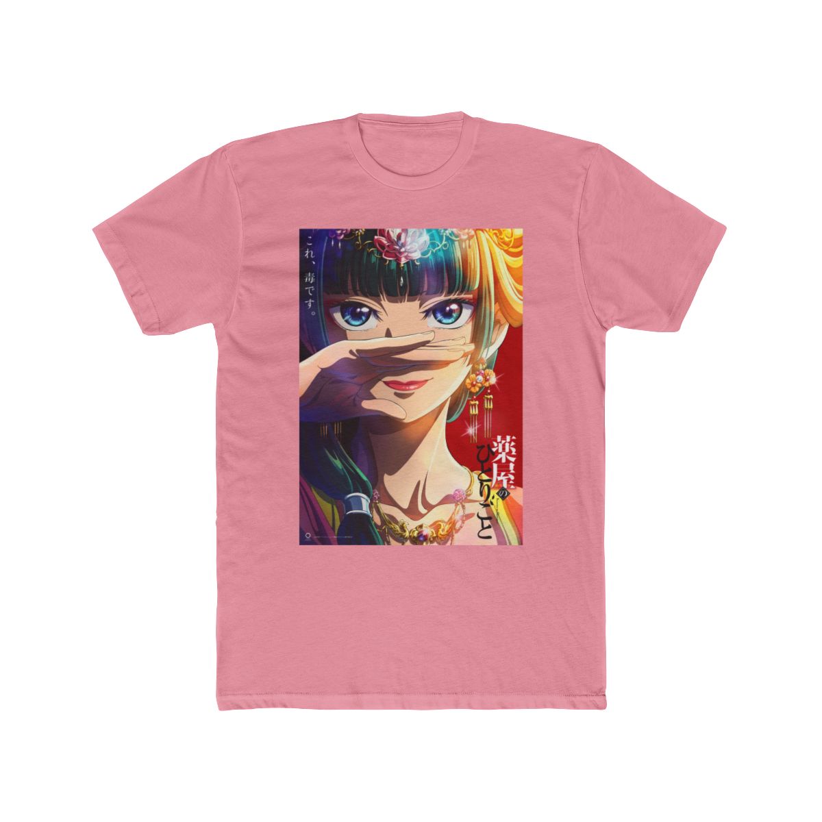 Mao Mao’s Apothecary Kawaii Anime Stamp T Shirt | The Apothecary Diaries