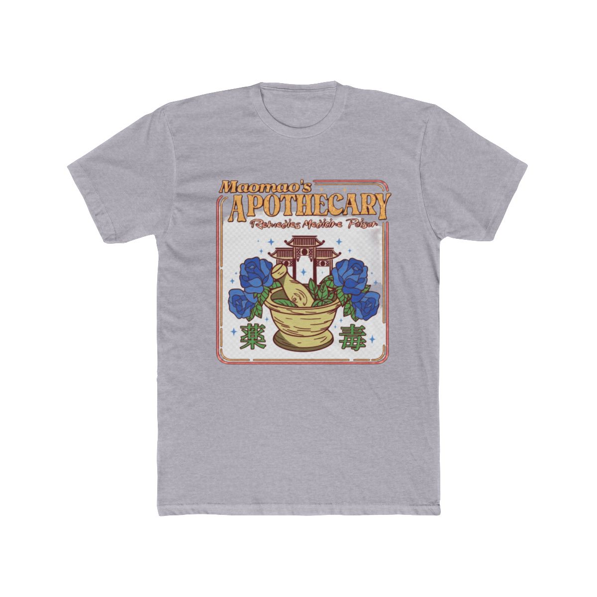Maomao ’s Apothecary Kawaii Anime T Shirt | The Apothecary Diaries - alternate angle 5, merchandise