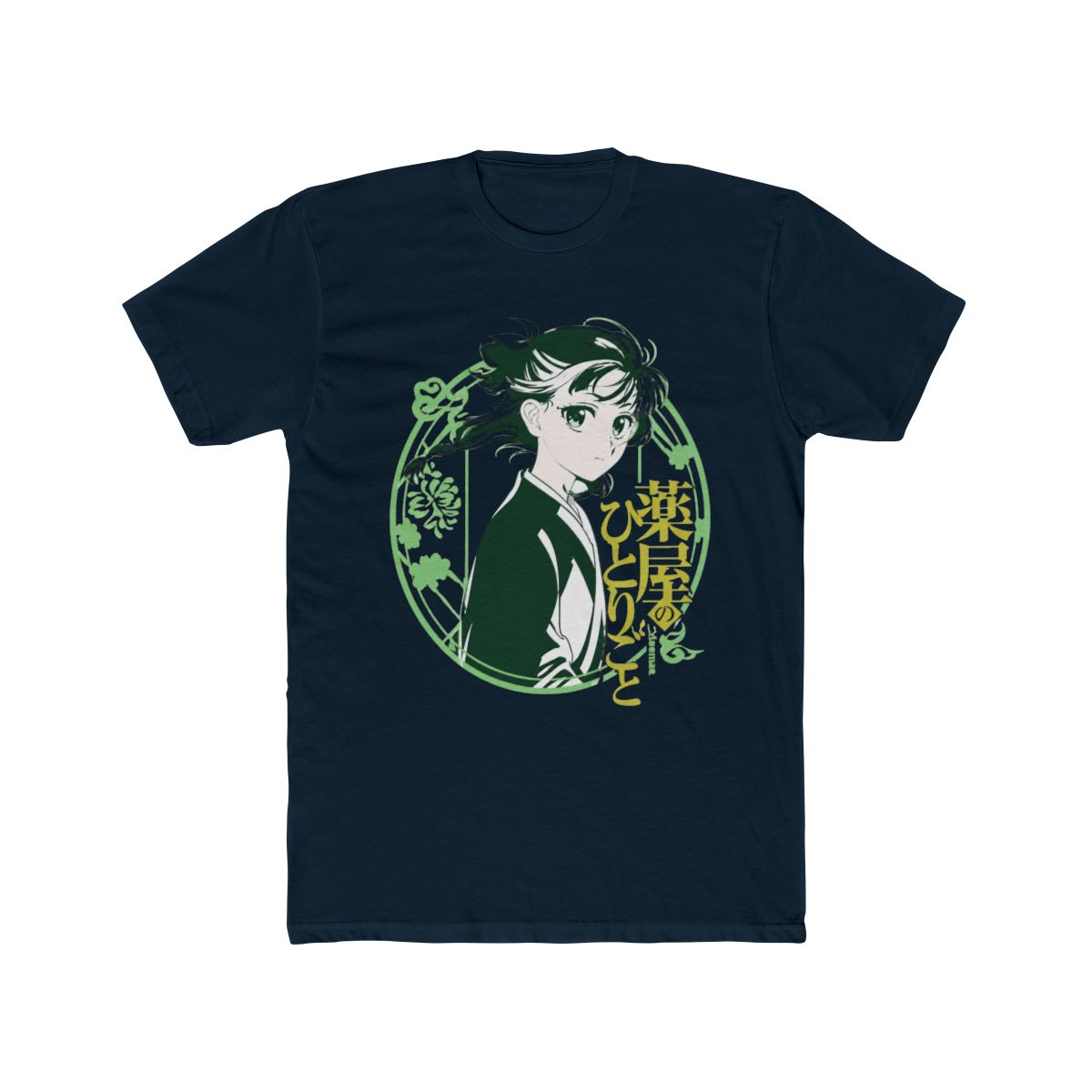 The Apothecary Diaries - Maomao T Shirt - Crunchyroll Exclusive - alternate angle 5, merchandise