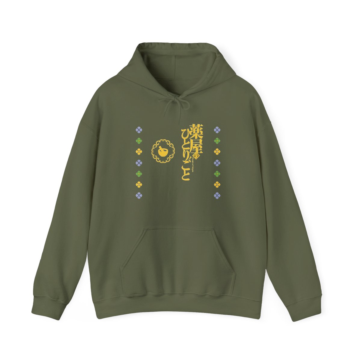 The Apothecary Diaries - Maomao Hoodie - Crunchyroll Exclusive